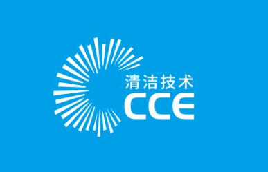 CCE上海清潔博覽會(huì)：清洗保潔創(chuàng)新發(fā)展論壇