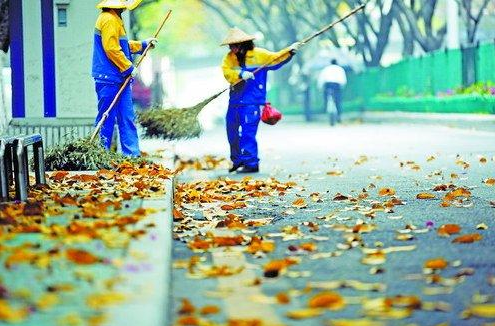 城市道路和公共場所清掃保潔管理辦法